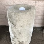 Antique French stone planter